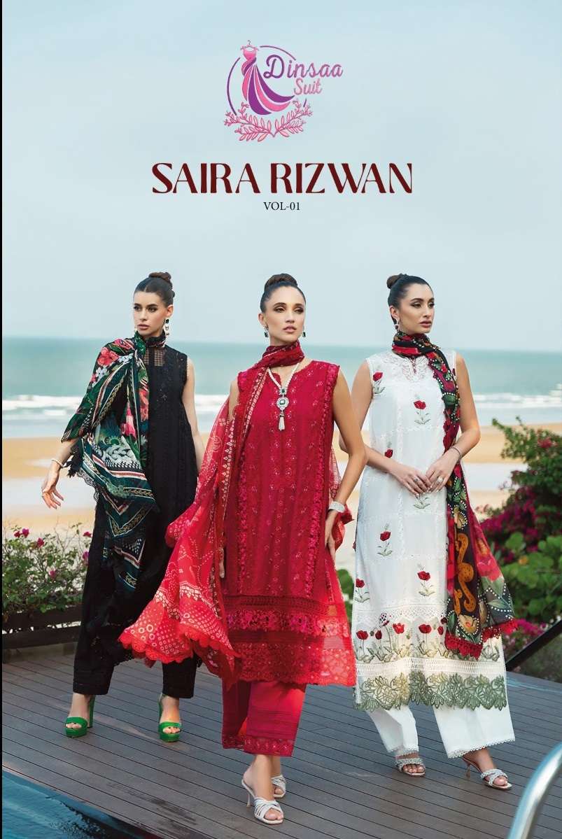 SAIRA RIZWAN VOL-1 BY DINSAA SUIT 285 TO 287 SERIES COTTON EMBROIDERY PAKISTANI DRESSES