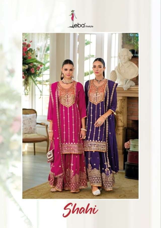 SHAHI BY EBA LIFESTYLE 1689 & 1690 SERIES PREMIUM SILK EMBROIDERY WORK DRESSES