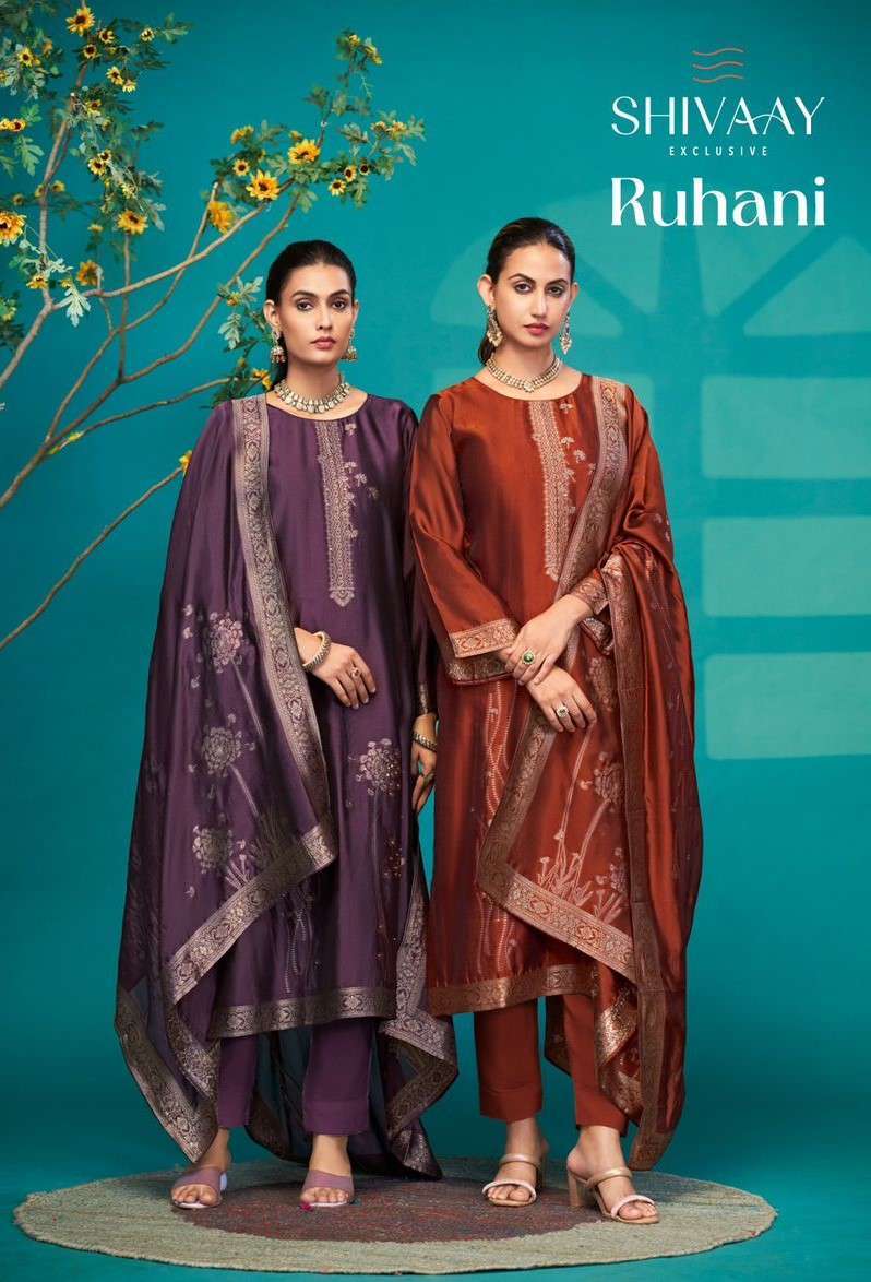 SHIVAAY RUHANI BY AQSAWHOLESALE 12001 TO 12004 SERIES BANGLORI SILK WORK DRESSES