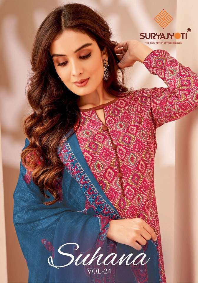 SUHANA VOL-24 BY SURYAJYOTI 2401 TO 2410 SERIES CAMBRIC COTTON PRINT DRESSES