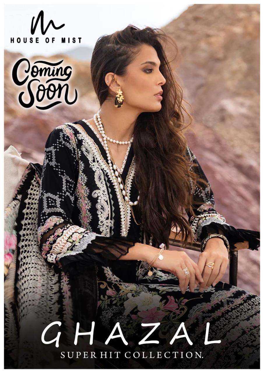 GHAZAL SUPERHIT COLLECTION BY HOUSE OF MIST 101 TO 106 SERIES LAWN PRINT PAKISTANI DRESSES