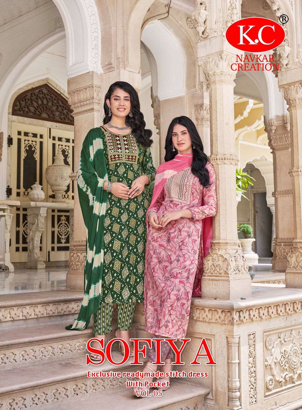 KC SOFIYA VL-5 BY AQSAWHOLESALE 5001 TO 5008 SERIES CAPSULE WORK READYMADE DRESSES