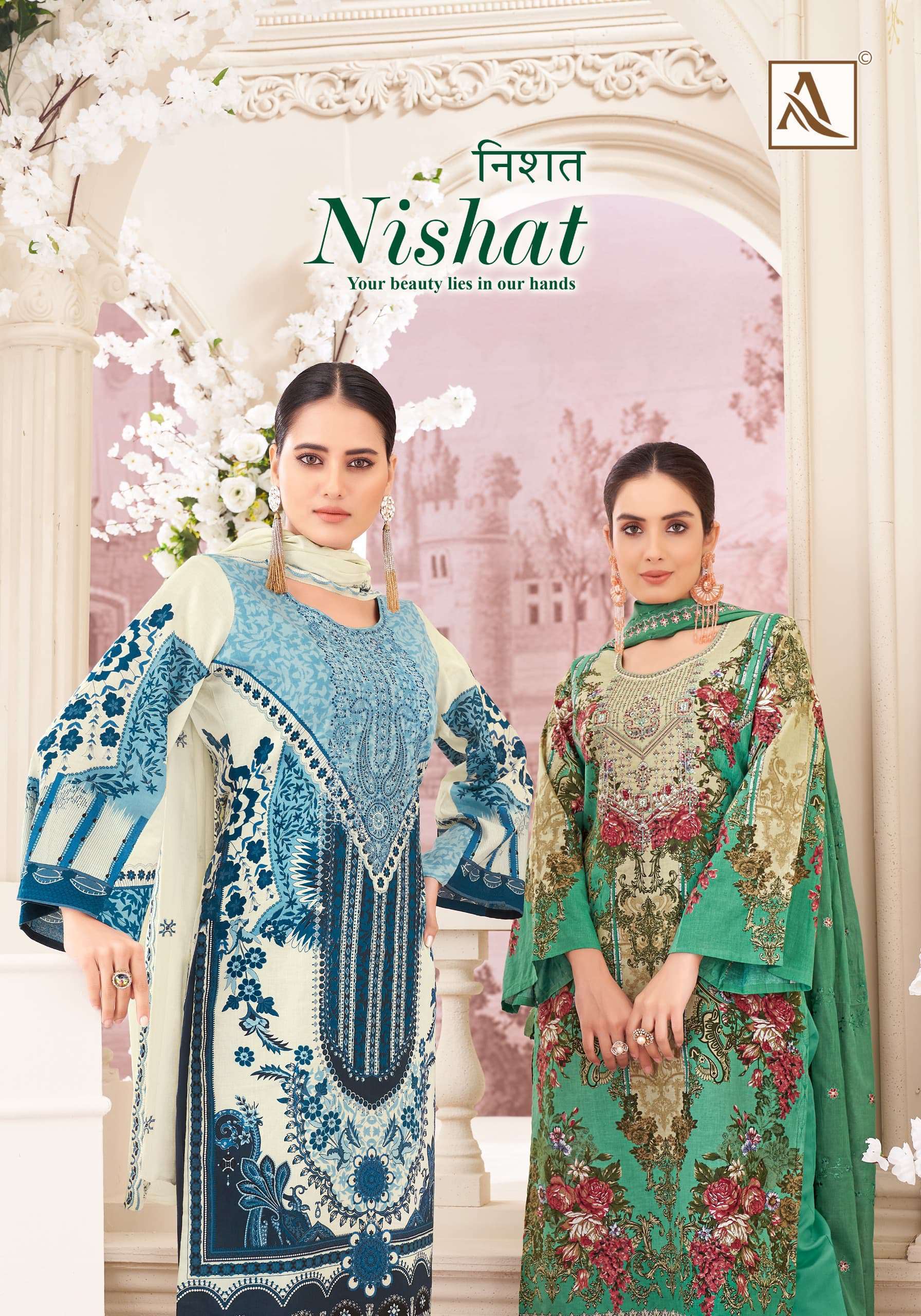 NISHAT BY ALOK SUIT 1616-001 TO 1616-008 SERIES CAMBRIC COTTON WORK PAKISTANI DRESSES