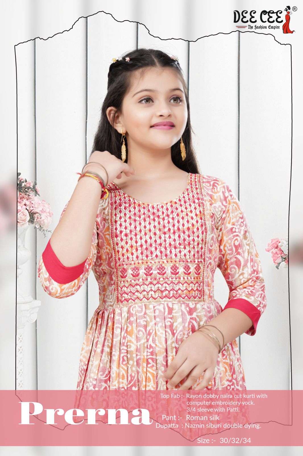 PRERNA BY DEE CEE 1001 TO 1006 SERIES RAYON PRINT WORK READYMADE KIDS WEAR DRESSES