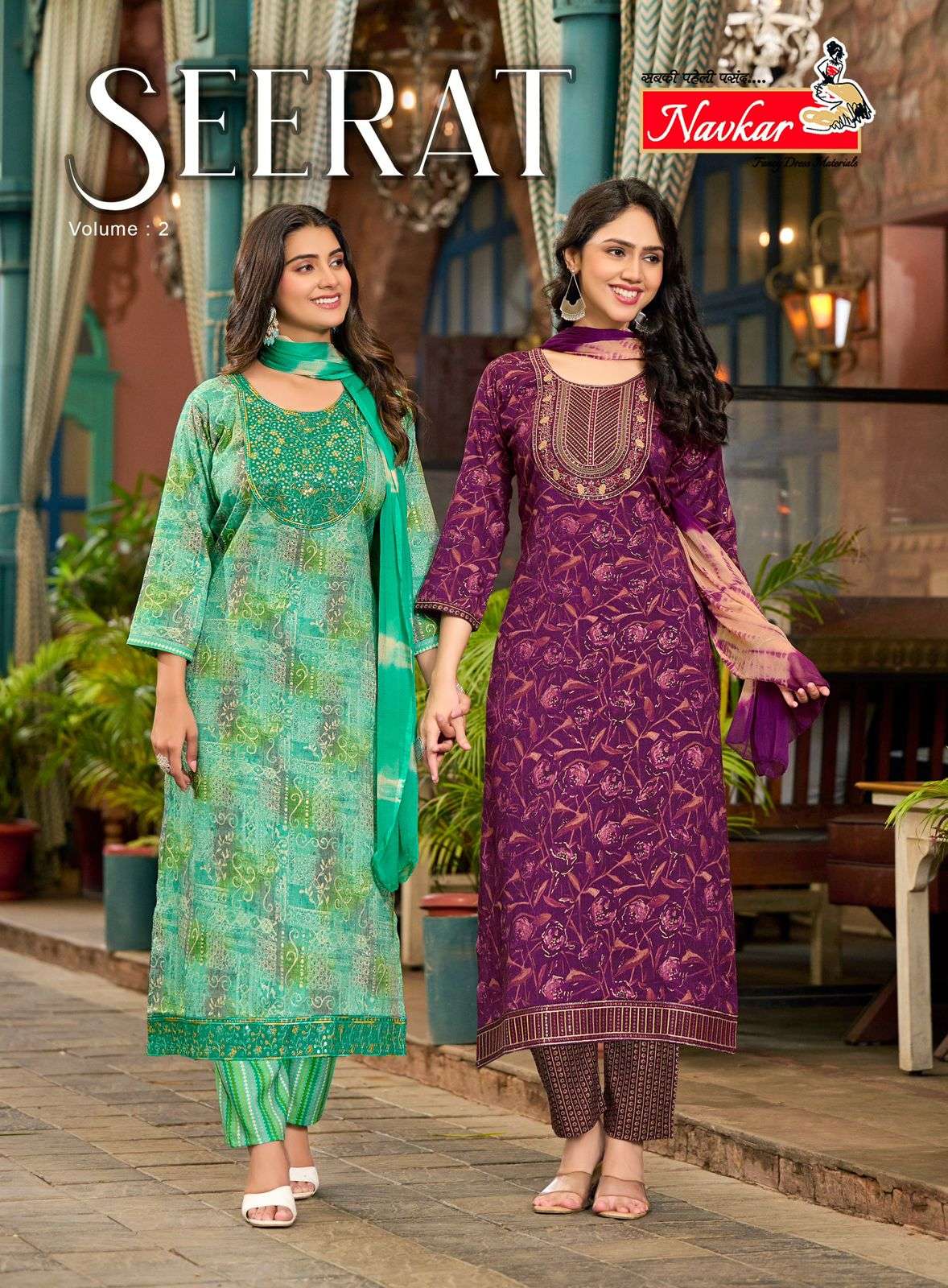 SEERAT VOL-2 BY NAVKAR 2001 TO 2008 SERIES CAPSULE PRINT WORK READYMADE DRESSES