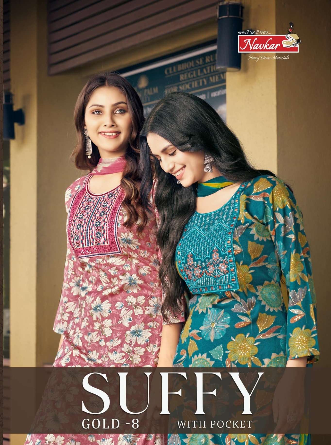 SUFFY GOLD VOL-8 BY NAVKAR 8001 TO 8008 SERIES RAYON FOIL PRINT WORK READYMADE DRESSES