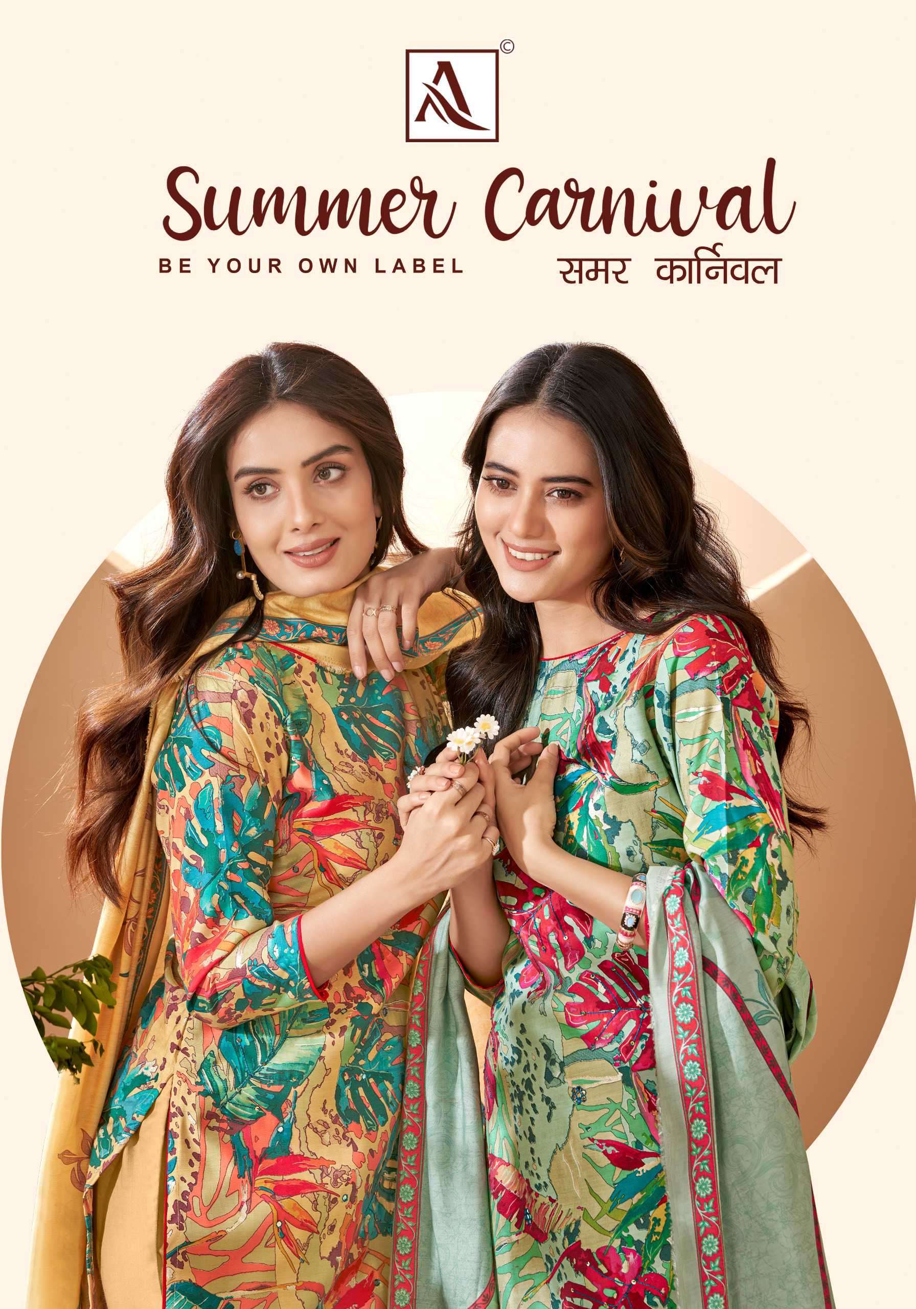 SUMMER CARNIVAL BY ALOK SUIT 1574-001 TO 1574-006 SERIES VISCOSE MODAL PRINT WORK DRESSES