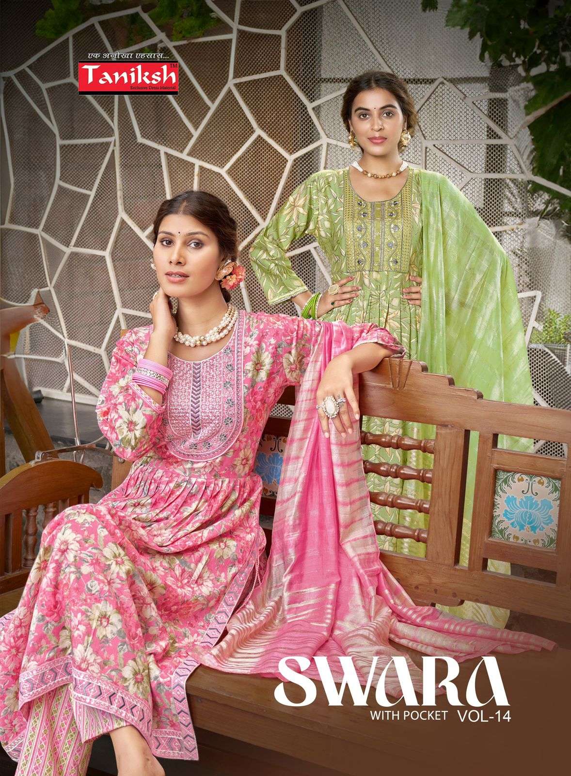 SWARA VOL-14 BY TANIKSH 14001 TO 14008 SERIES CAPSULE RAYON PRINT WORK READYMADE DRESSES