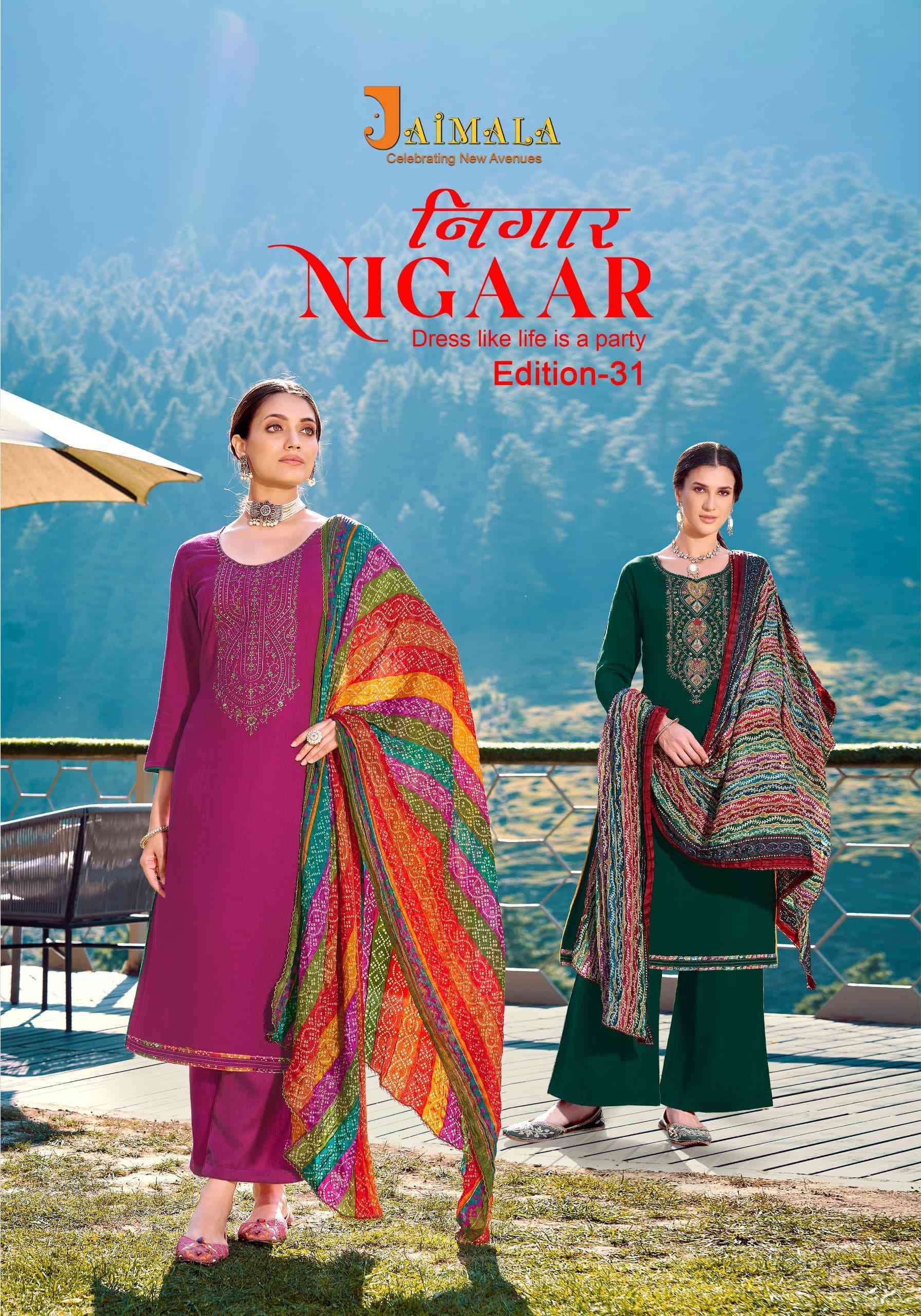 JAIMALA NIGAAR VOL-31 1669-001 TO 1669-008 SERIES RAYON EMBROIDERY WORK DRESSES