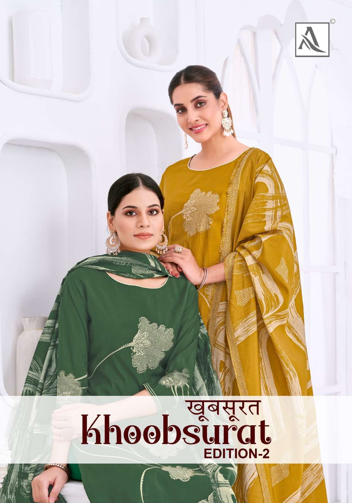 KHOOBSURAT VOL-2 BY ALOK SUIT 123-001 TO 123-004 SERIES VISCOSE MODAL WORK DRESSES