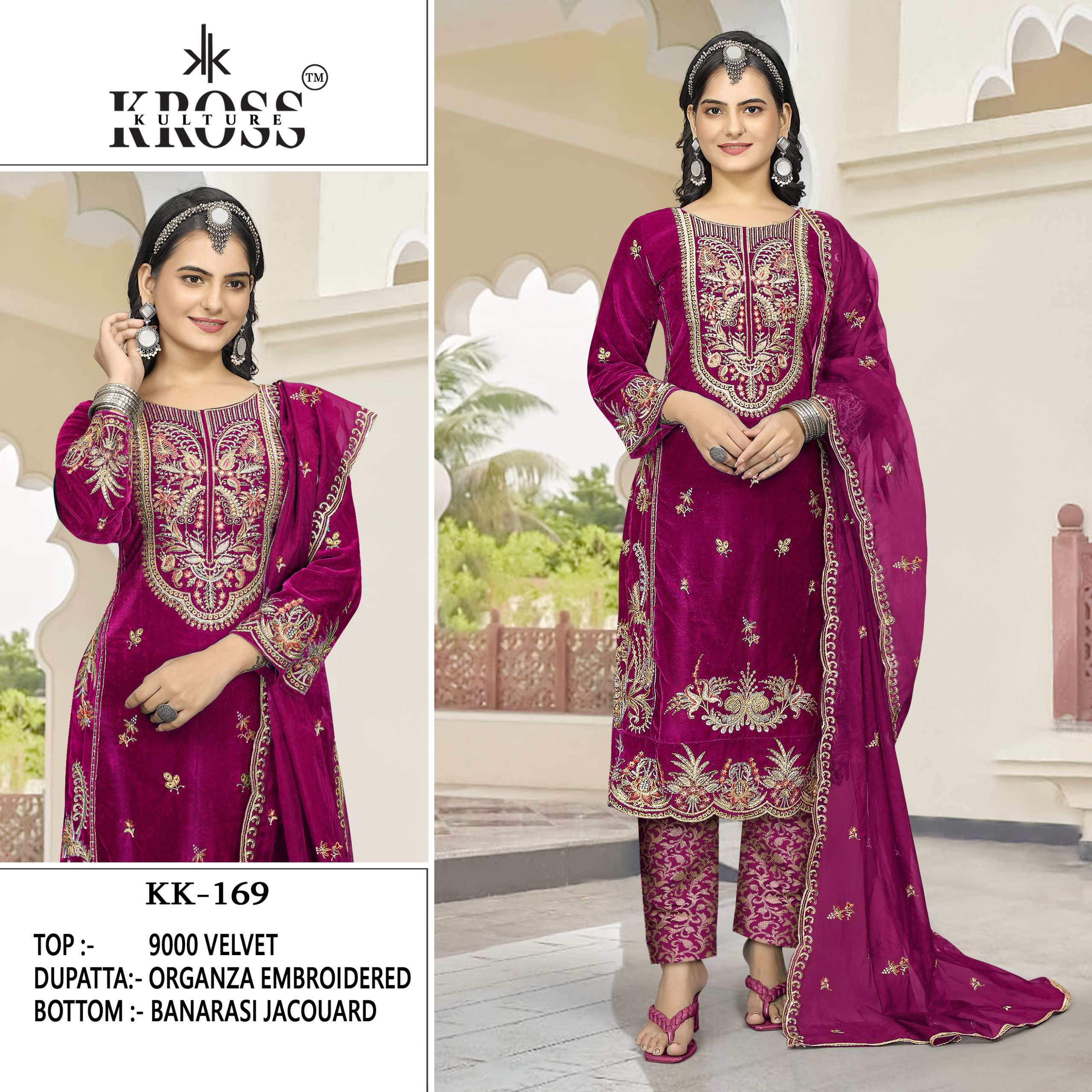 KK-169-A TO KK-169-D SERIES BY KROSS KULTURE VELVET HEAVY EMBROIDERY WINTER DRESSES