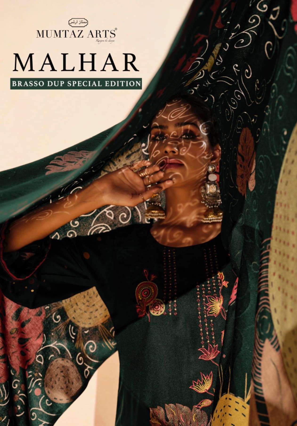 MALHAR BY MUMTAZ ARTS 1301 TO 1304 SERIES VISCOSE PASHMINA PRINT WORK DRESSES