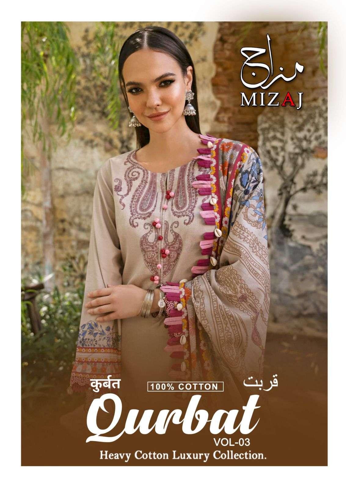 MIZAJ QURBAT VOL-3 BY AQSAWHOLESALE 3001 TO 3006 SERIES COTTON PRINT PAKISTANI DRESSES