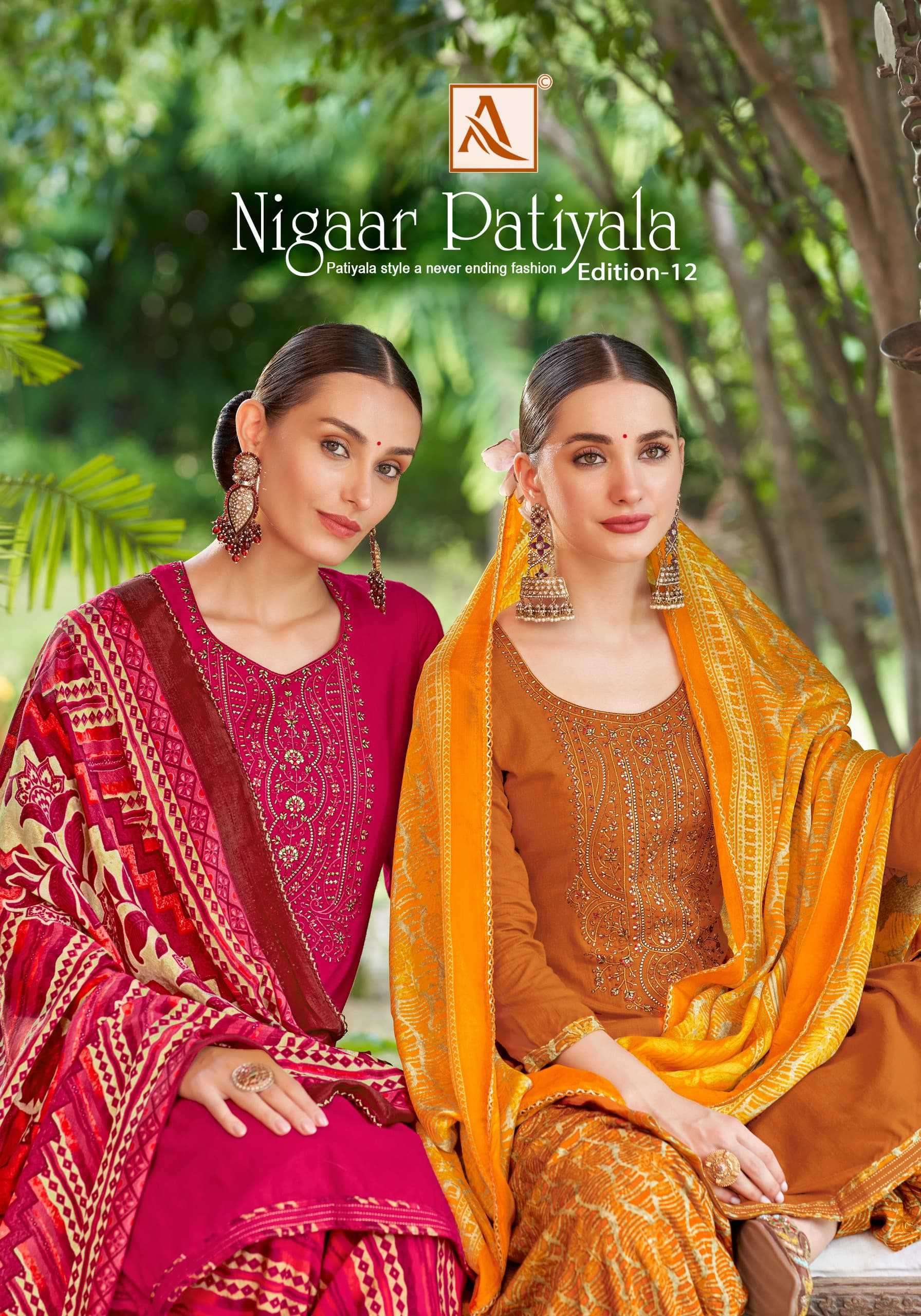 NIGAAR PATIYALA BY ALOK SUIT 1660-001 TO 1660-008 SERIES VISCOSE RAYON WORK DRESSES