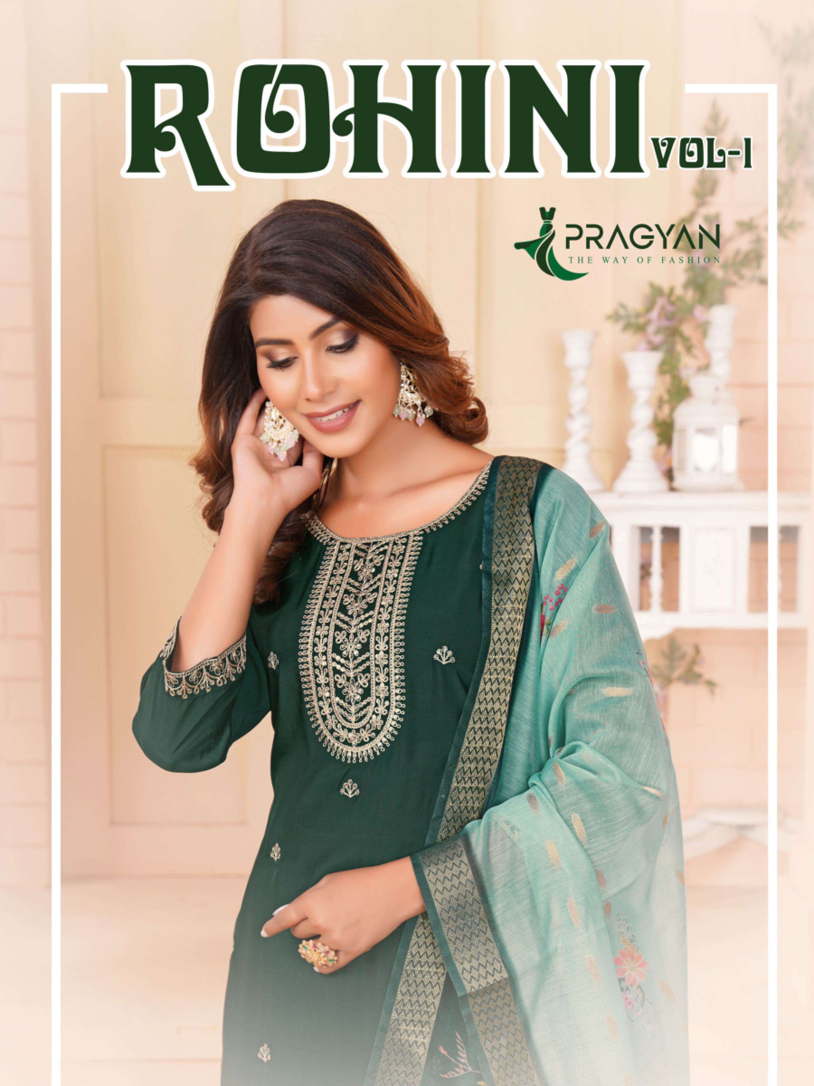 PRAGYAN ROHINI BY AQSAWHOLESALE 1401 TO 1406 SERIES ROMAN SILK READYAMDE DRESSES