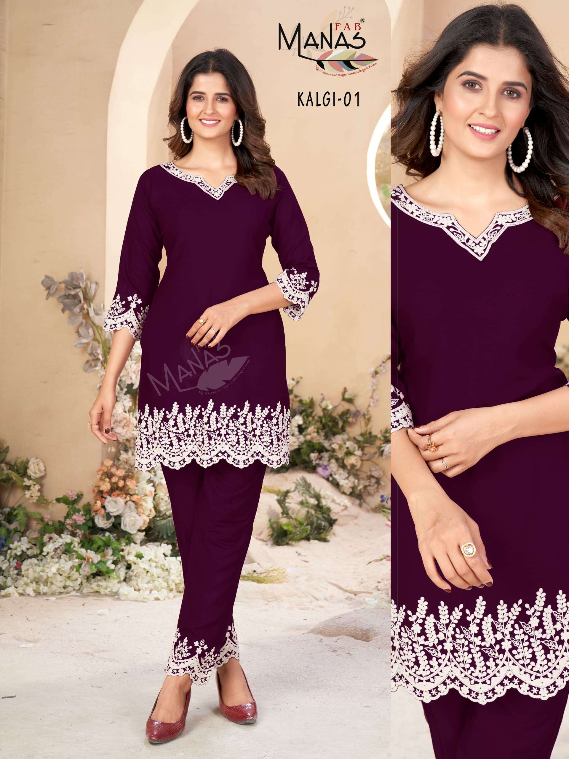 KALGI BY MANAS FAB DENTING FABRIC WORK CO-ORD SET