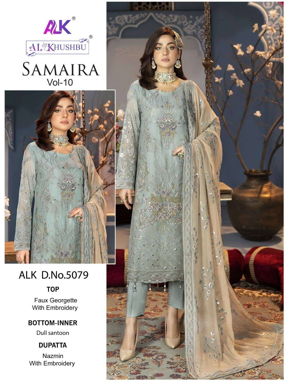 SAMAIRA VOL-10 BY AL KHUSHBU GEORGETTE HEAVY WORK PAKISTANI DRESSES