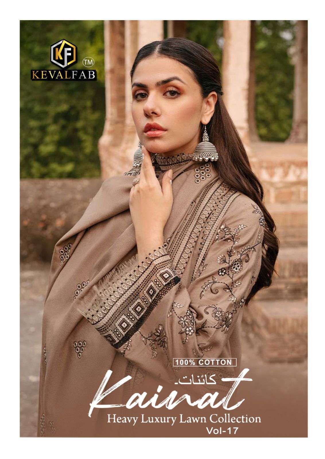 KAINAT VOL-17 BY KEVAL FAB 17001 TO 17006 SERIES LAWN COTTON PRINT PAKISTANI DRESSES