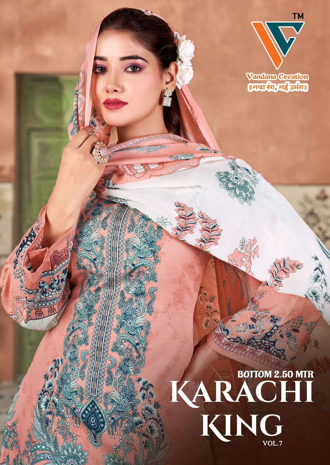 KARACHI KING VOL-7 BY AQSAWHOLESALE 7001 TO 7008 SERIES COTTON PRINT PAKISTANI DRESSES