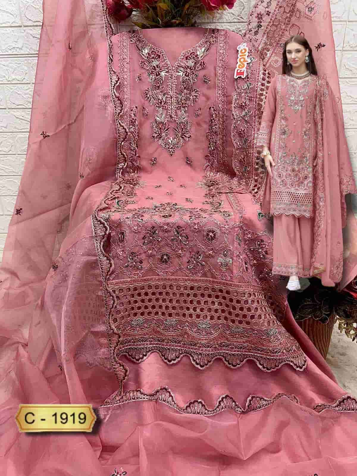 ROSEMEEN 1919-A TO 1919-C SERIES ORGANZA EMBROIDERY WORK PAKISTANI DRESSES