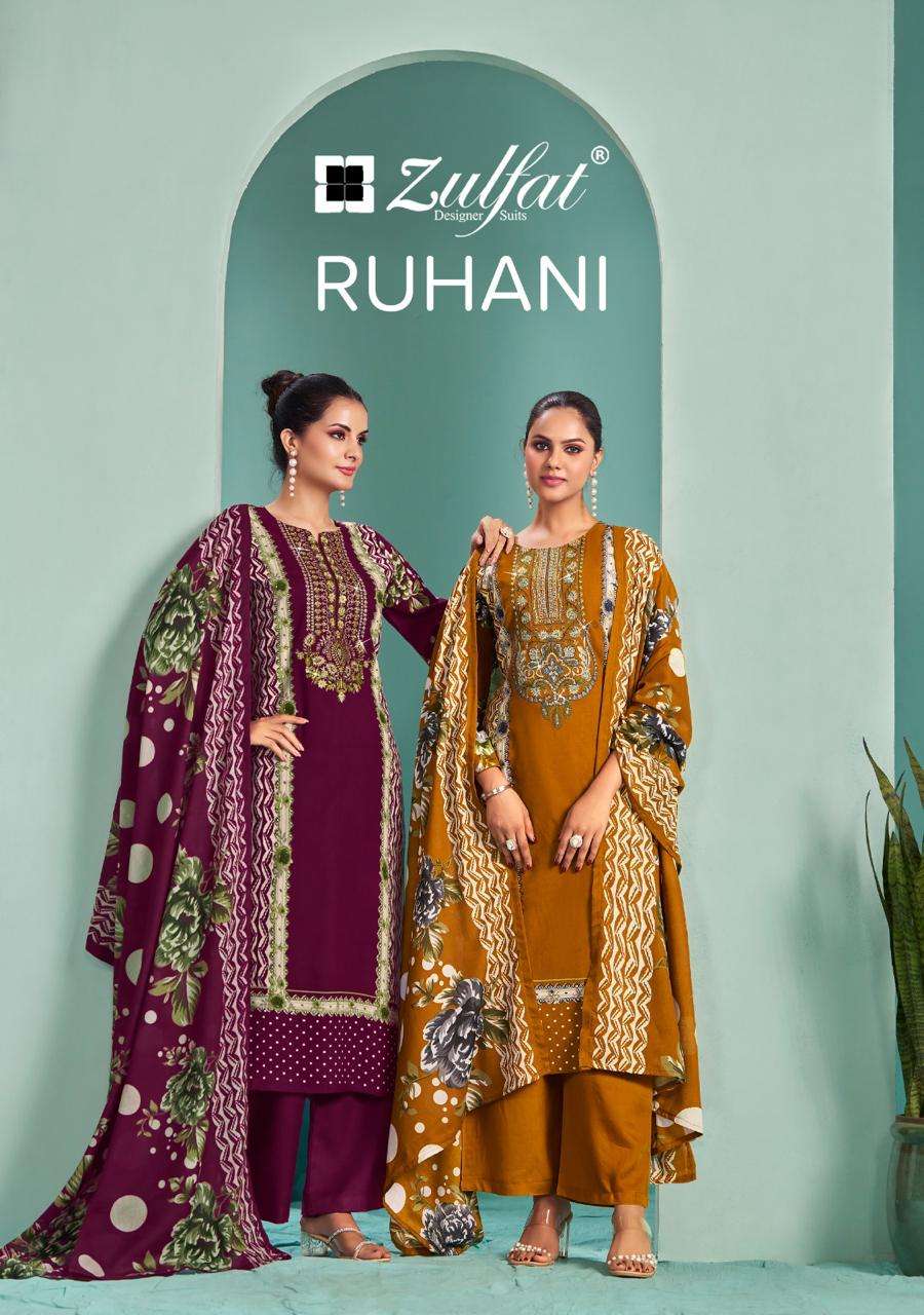 RUHANI BY ZULFAT 601-001 TO 601-006 SERIES VISCOSE RAYON PRINT WORK DRESSES