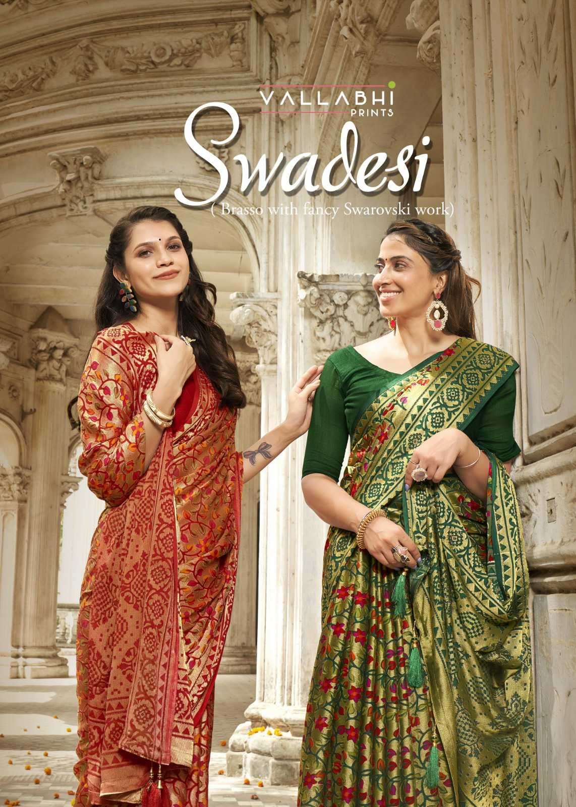 SWADESI BY VALLABHI PRINTS 33789 TO 33796 SERIES BRASSO FLORAL PRINT SAREES