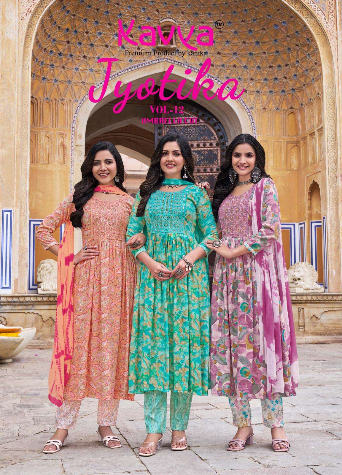 JYOTIKA VOL-12 BY KAVYA 12001 TO 12010 SERIES CAPSULE PRINT READYMADE DRESSES