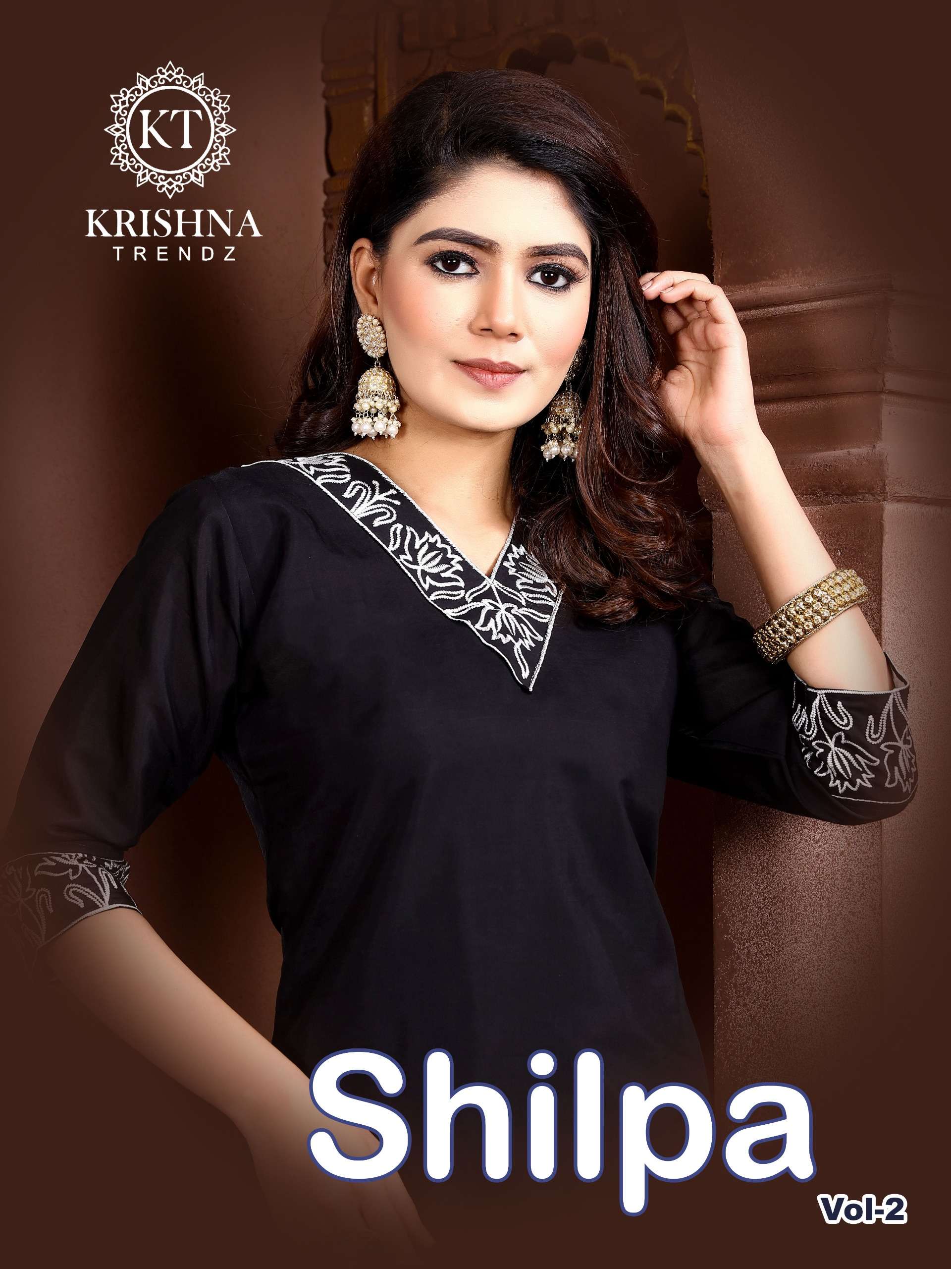 KT SHILPA VOL-2 BY AQSAWHOLESALE ROMAN SILK WORK CO-ORD SET