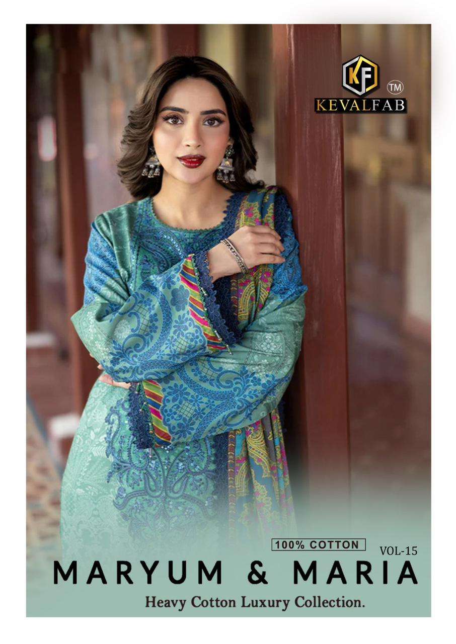 MARYUM & MARIA VOL-15 BY KEVAL FAB 15001 TO 15006 SERIES COTTON PRINT DRESSES