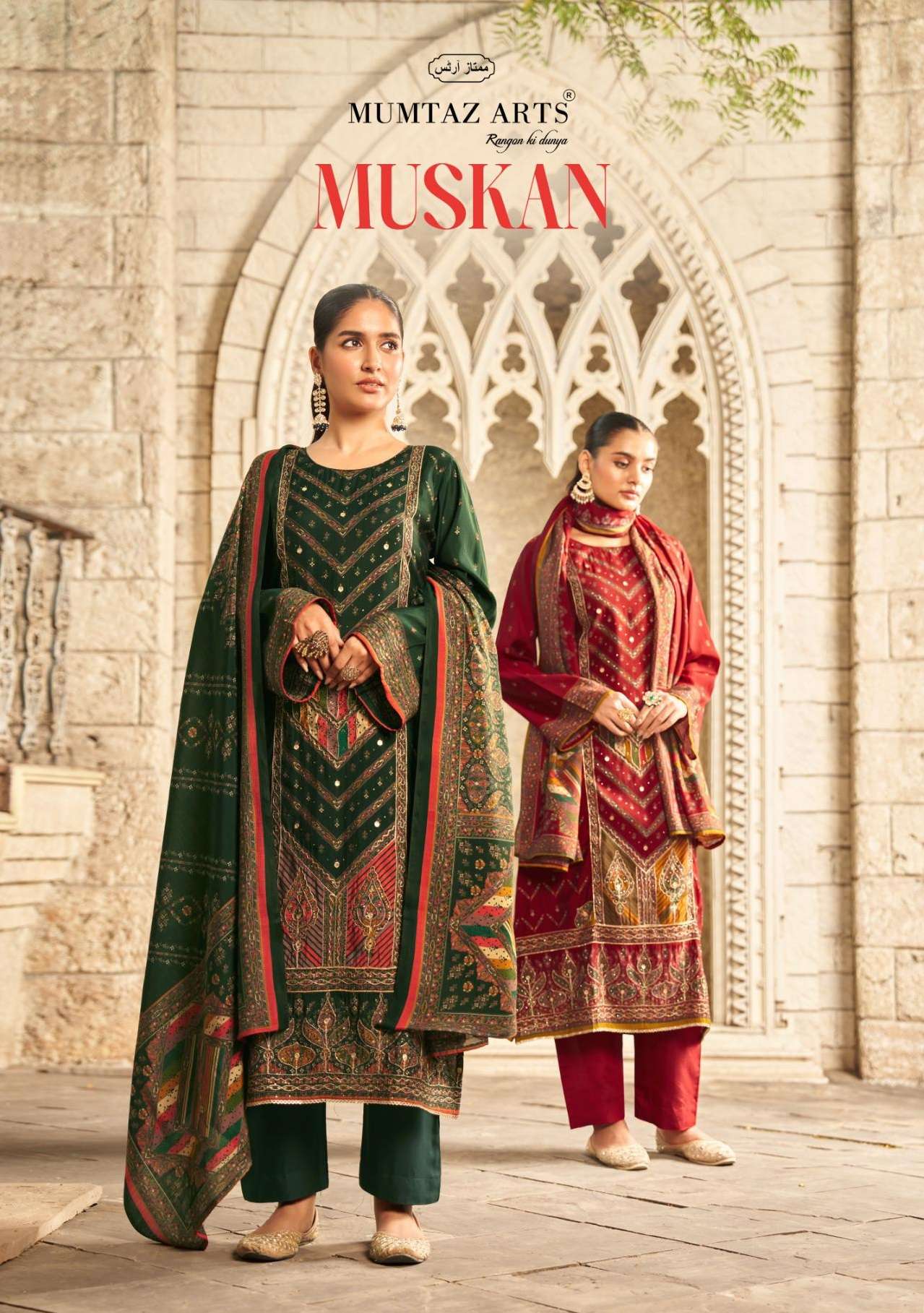 MUSKAN BY MUMTAZ ARTS 9701 TO 9704 SERIES VISCOSE MUSLIN PRINT WORK DRESSES