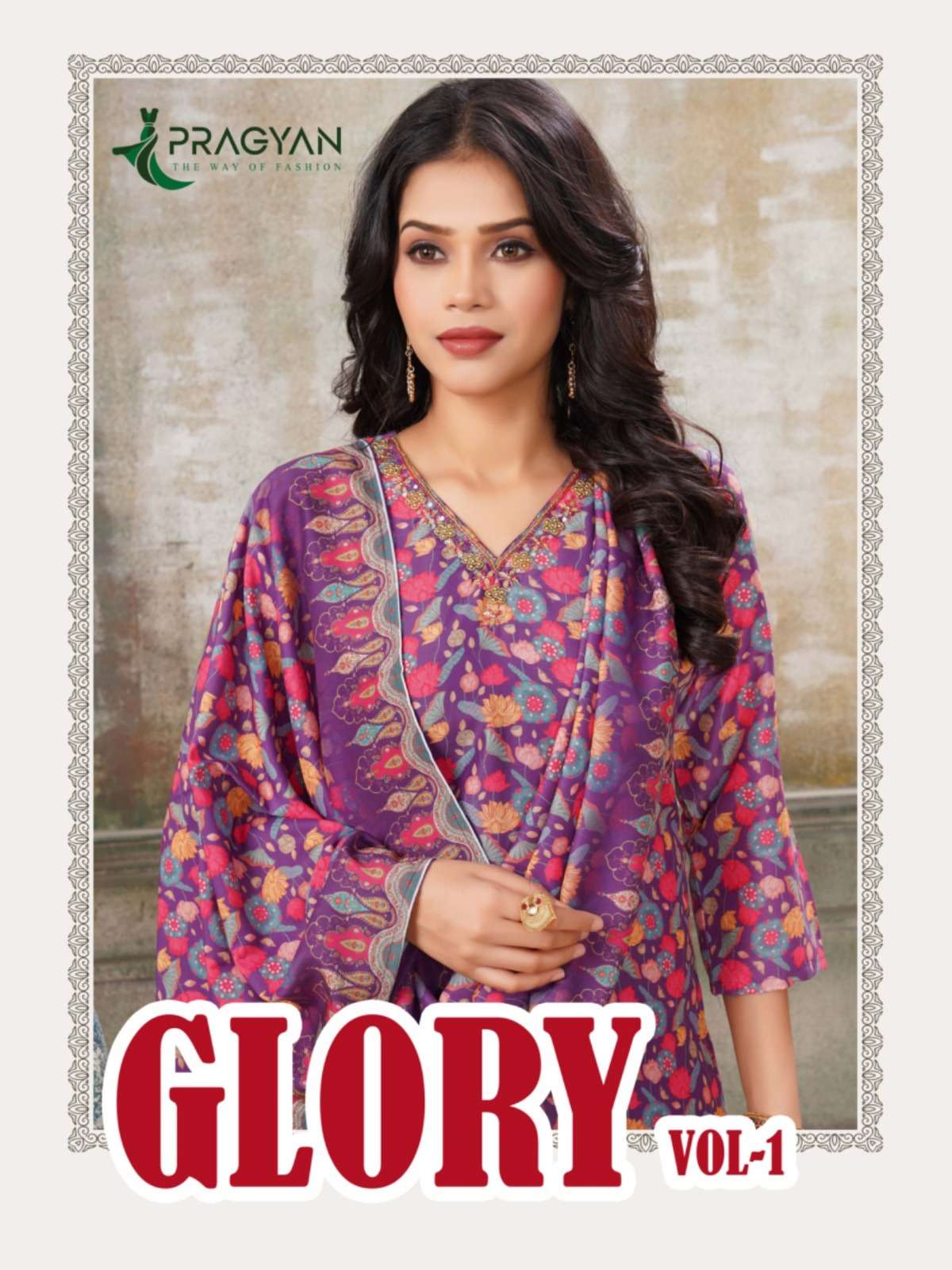 PRAGYAN GLORY BY AQSAWHOLESALE 1001 TO 1006 SERIES MUSLIN PRINT READYMADE DRESSES