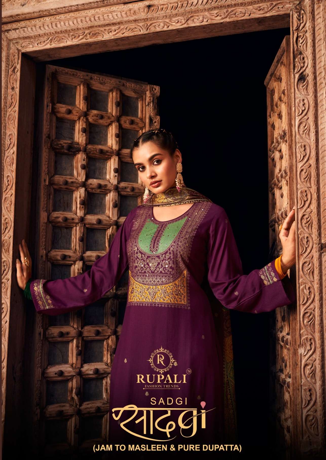 SADGI BY RUPALI 9201 TO 9206 SERIES SATIN PRINT HAND WORK DRESSES