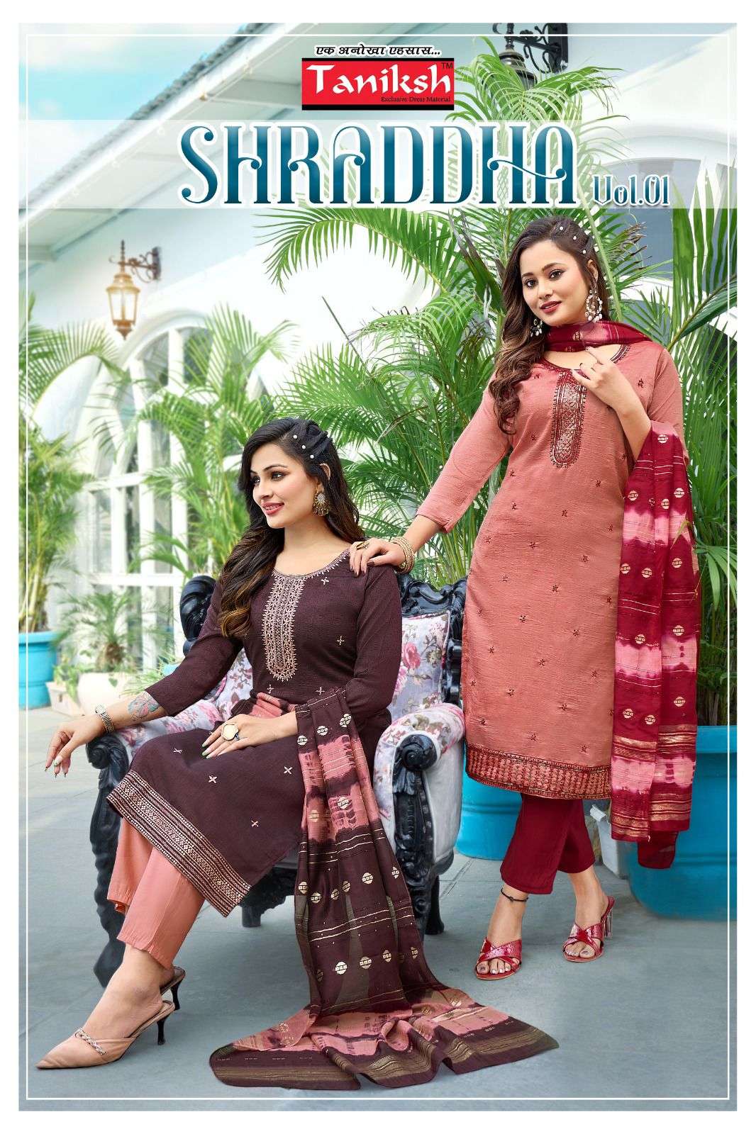 SHRADDHA VOL-1 BY TANIKSH 1001 TO 1008 SERIES VICHITRA SILK READYMADE DRESSES