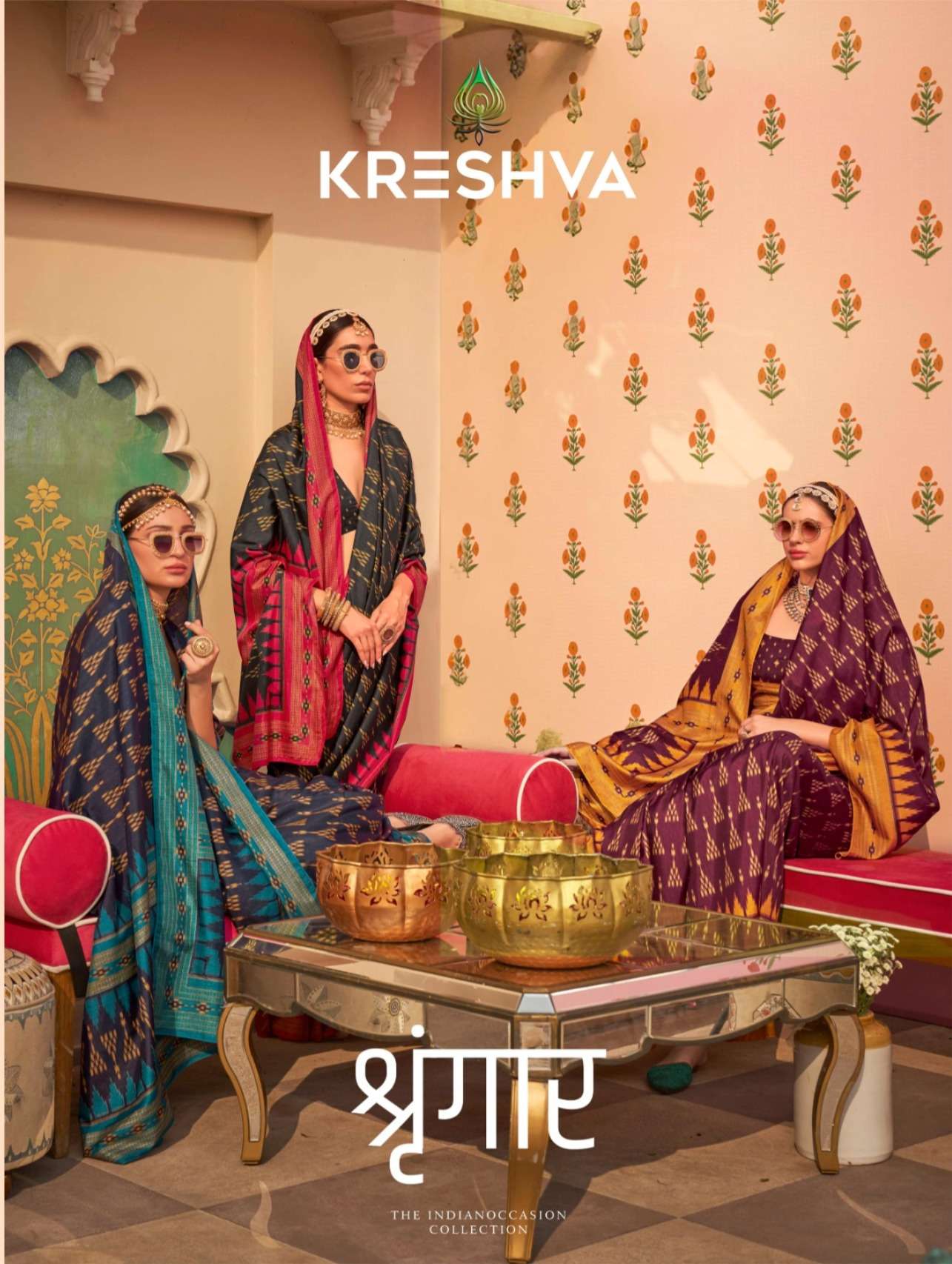 SHRINGAAR BY KRESHVA 765 TO 770 SERIES SIGMA SILK FESTIVE WEAR SAREES