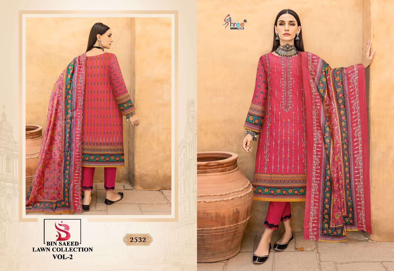 Bin saeed lawn discount suits with price