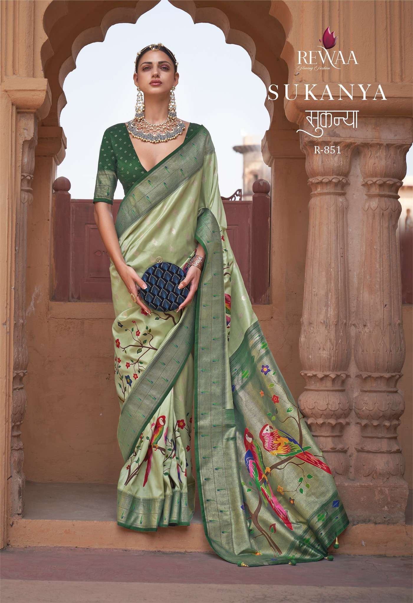 Indian Wedding Saree | Welcome to the world of Fashion! | Page 5