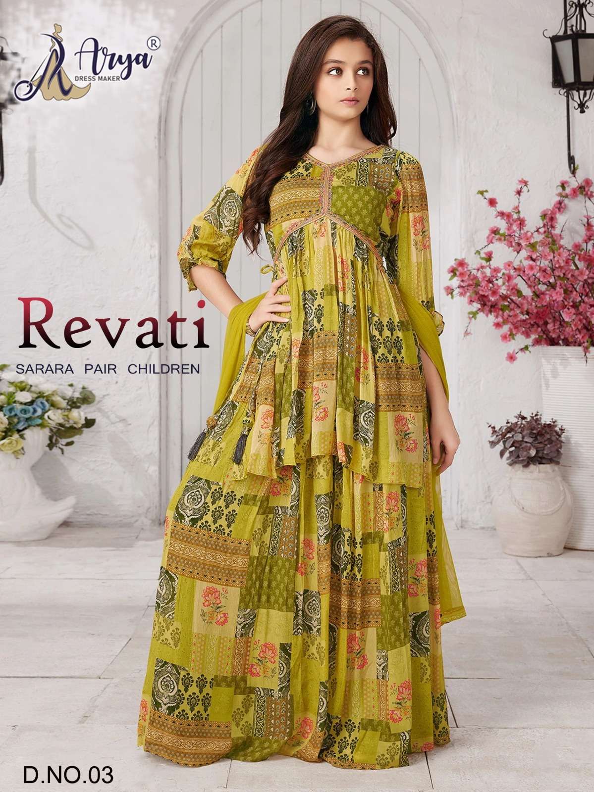 Deepmala Cotton Rayon Print Designer Gown D1 At Arya Dress Maker